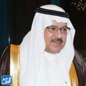 الأمير خالد بن يزيد السيرة الذاتية