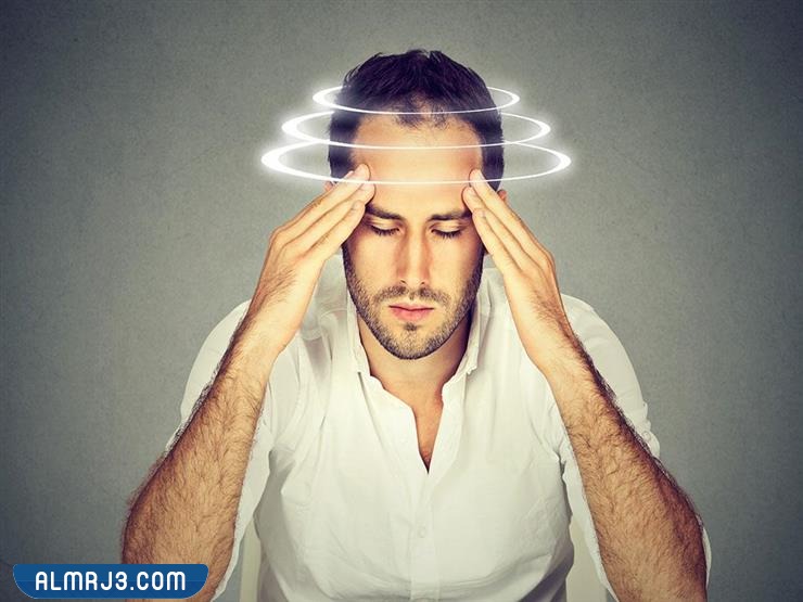 الفرق بين الدوخة النفسية والعضوية