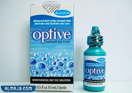 أوبتيف optive