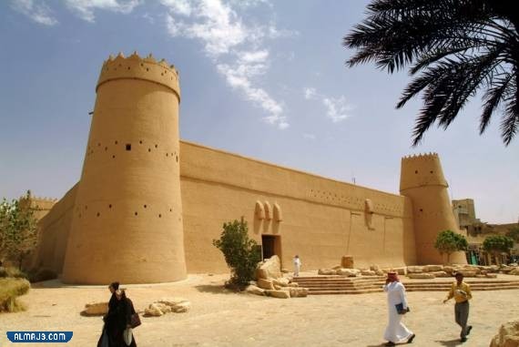 اين يقع قصر المصمك بالصور