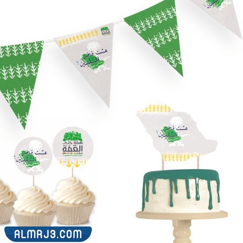 بالونات اليوم الوطني السعودي 92 للمنزل