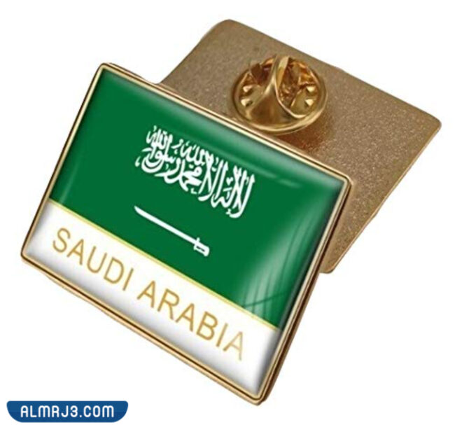 كتيبات اليوم الوطني السعودي 1444