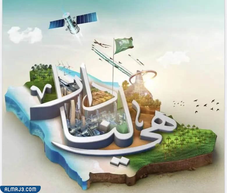 بروشات هي لنا دار