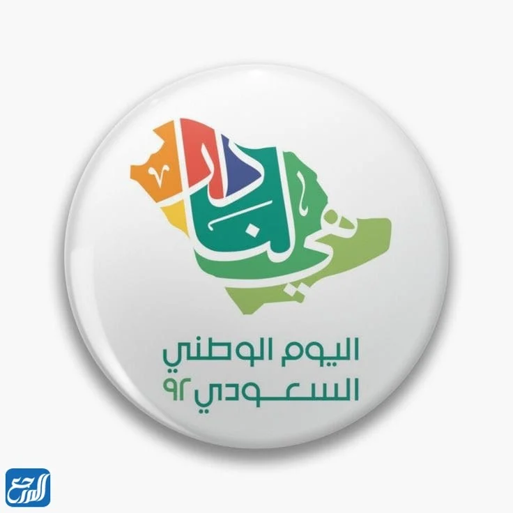 بروشات هي لنا دار