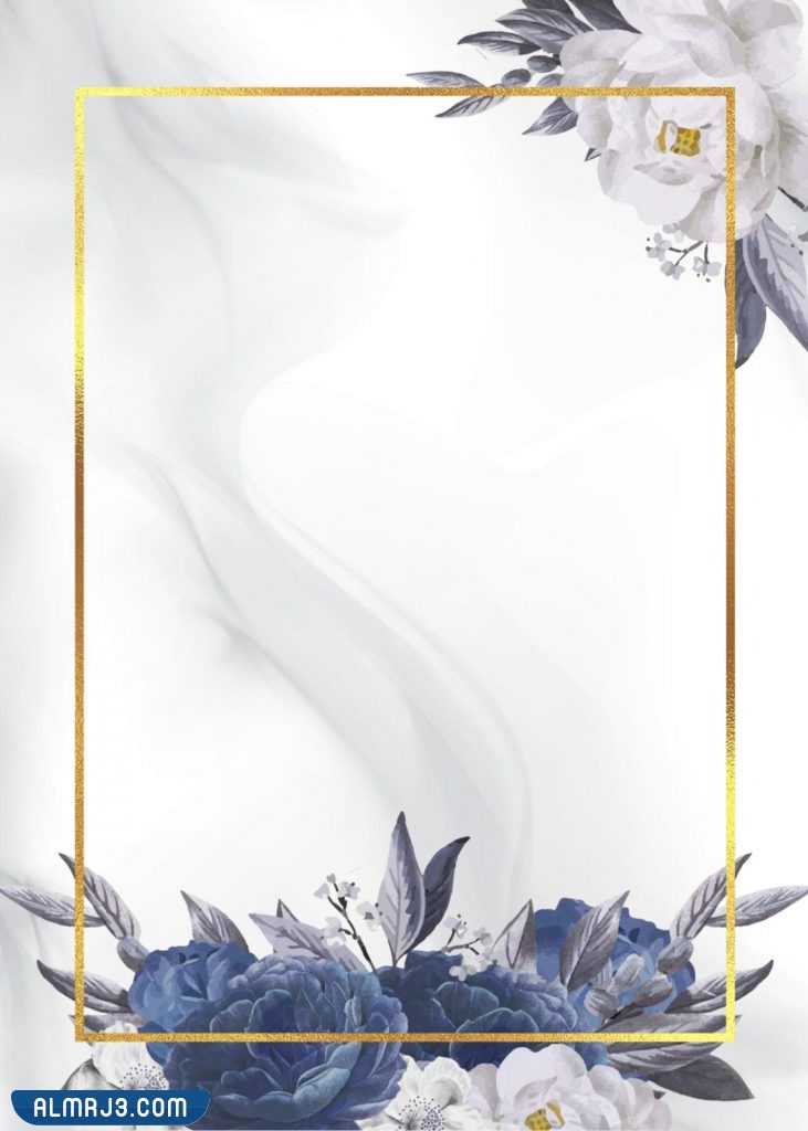 بطاقات الدعوة