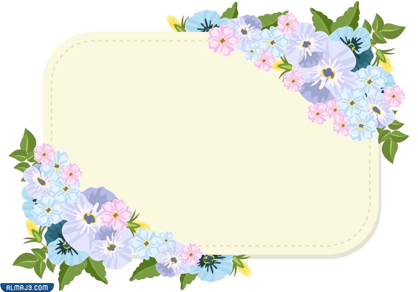 بطاقات تهنئة فارغة