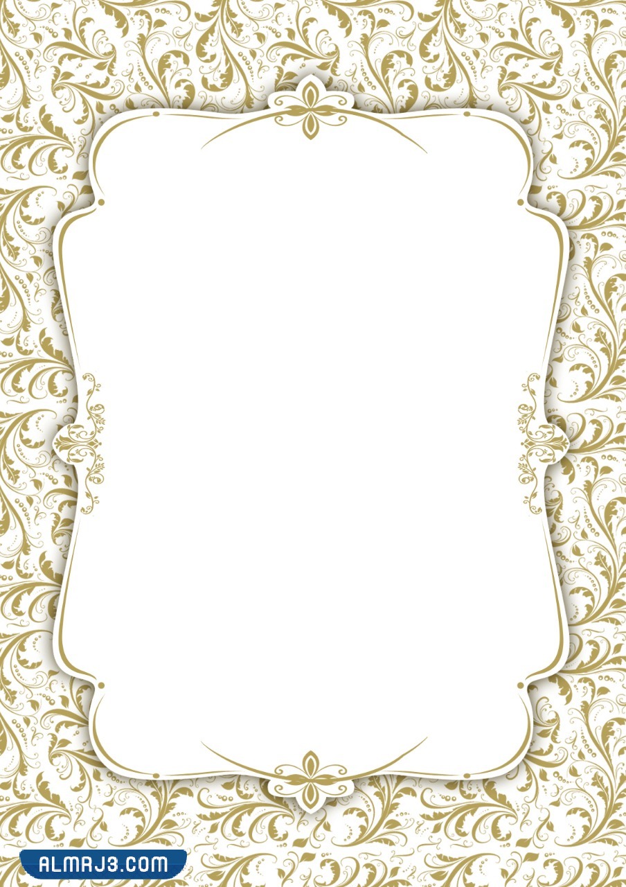 بطاقات دعوة زفاف فارغة للكتابة عليها