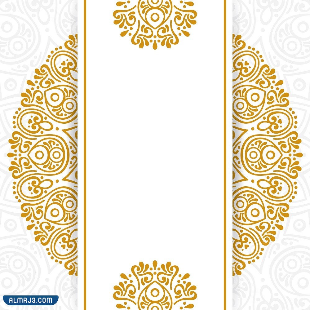 بطاقات دعوة زفاف فارغة للكتابة عليها