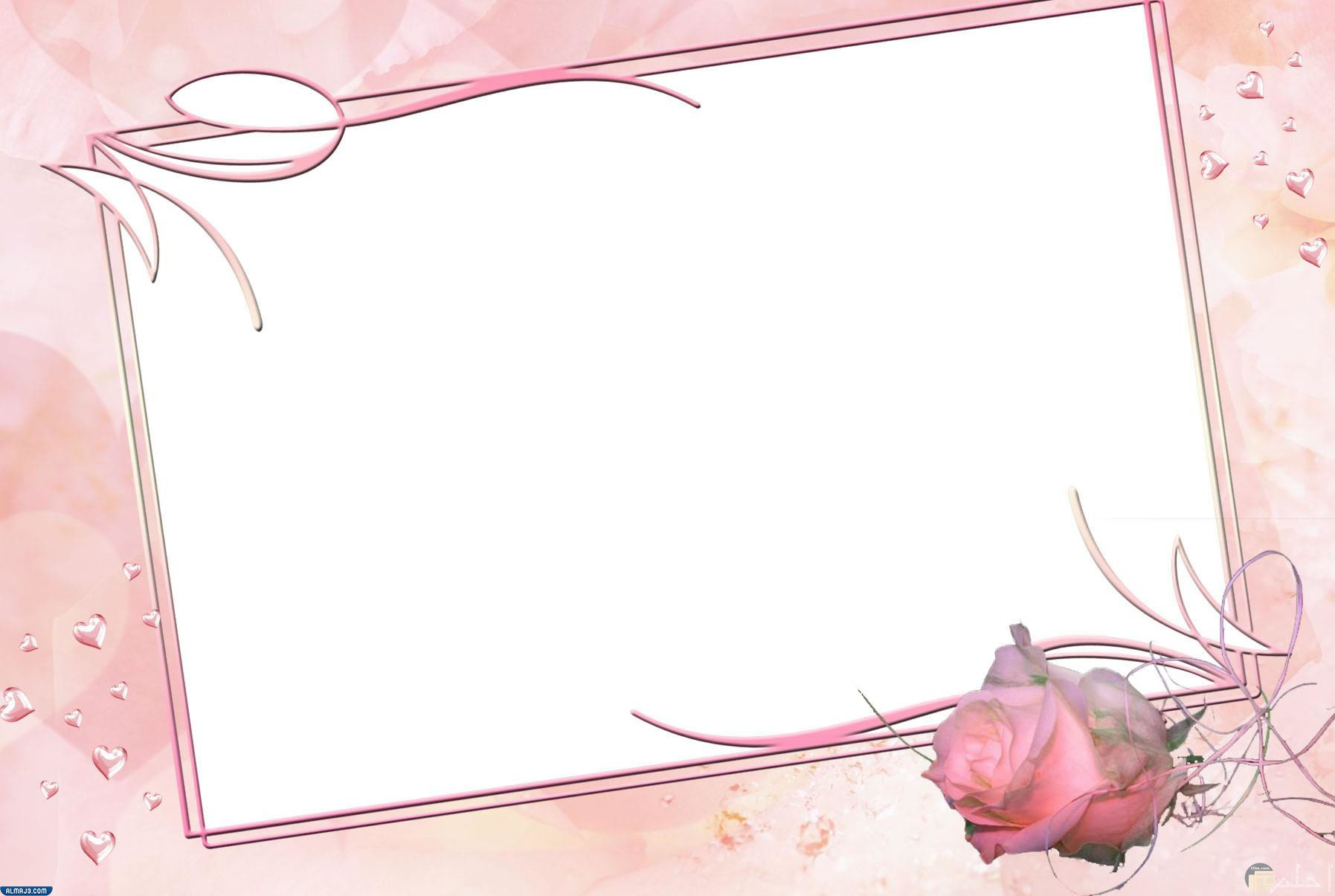 بطاقات فارغة للتصميم والكتابة عليها