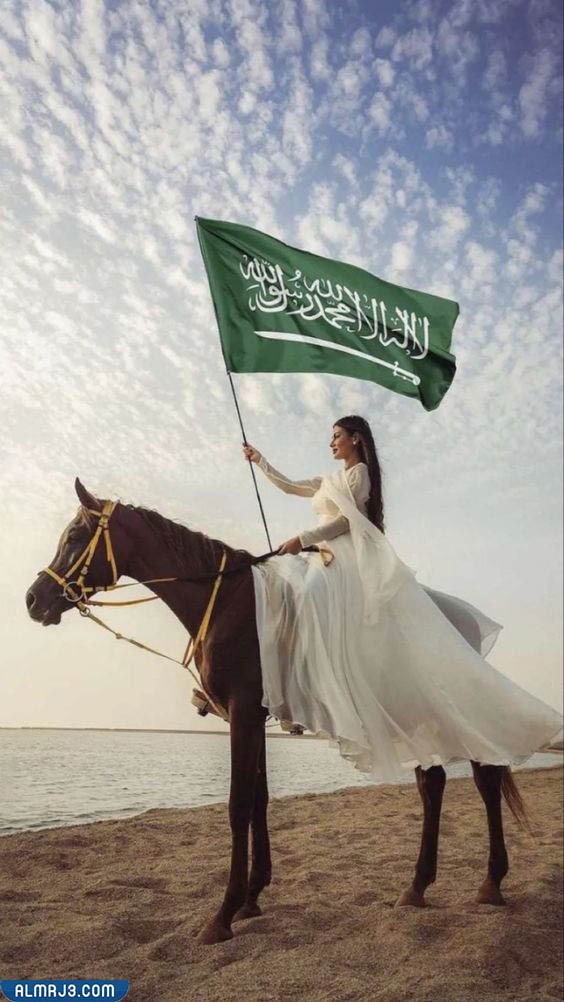 بنات صور عن اليوم الوطني السعودي