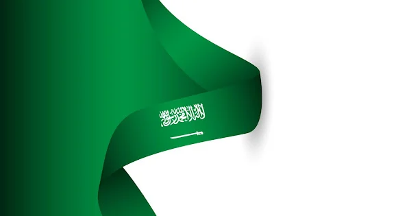 بنر اليوم الوطني السعودي فارغ للتصميم