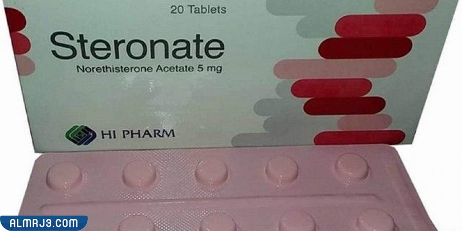 تجربتي مع حبوب ستيرونات لتنزيل الدورة 