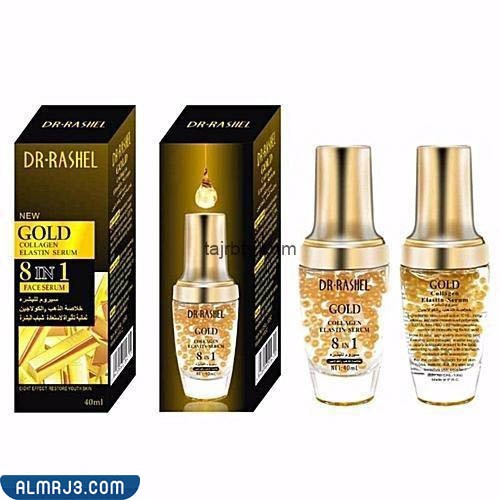 تجربتي مع سيروم دكتور راشيل