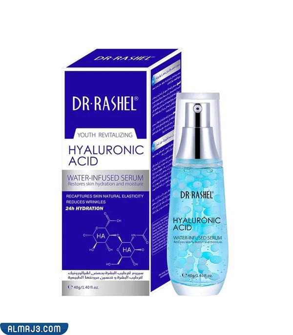 تجربتي مع سيروم دكتور راشيل