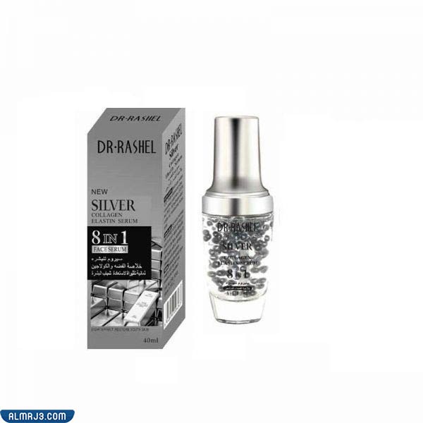 تجربتي مع سيروم دكتور راشيل