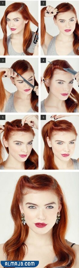 تسريحة بسيطة فى الشعر الطويل عن طريق لف الجزء الأمامى