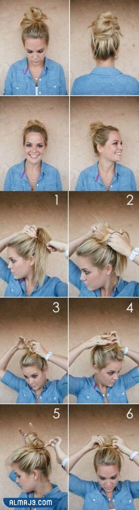 تسريحة رفع الشعر الطويل إلى الأعلى بشكل دائرى