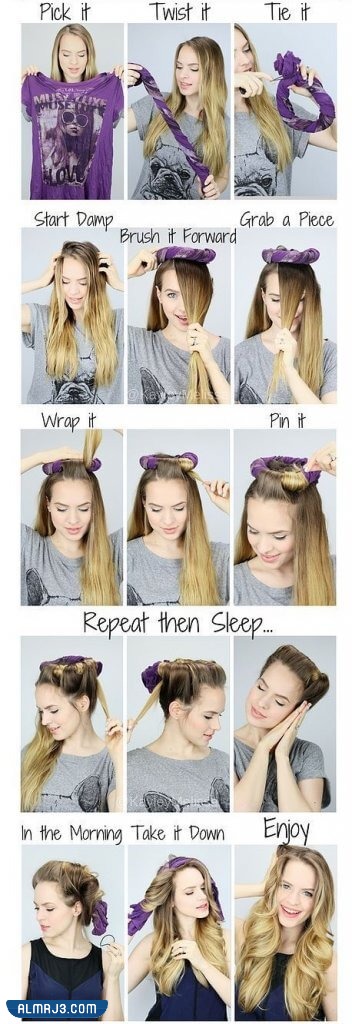 تسريحة عمل الشعر الطويل Wavy مموج