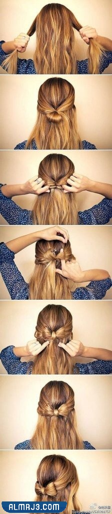 تسريحة عمل فيونكة فى جزء من الشعر الطويل