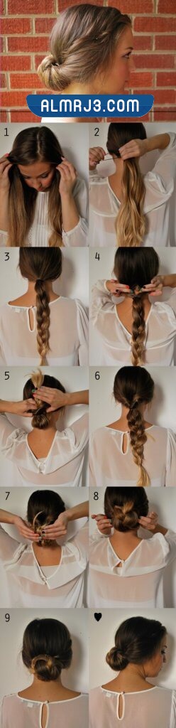 تسريحة لف الشعر حول نفسه بطريقة مميزة للشعر الطويل