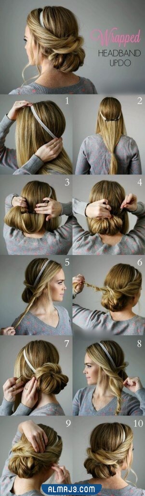 تسريحة لف الشعر من الخلف