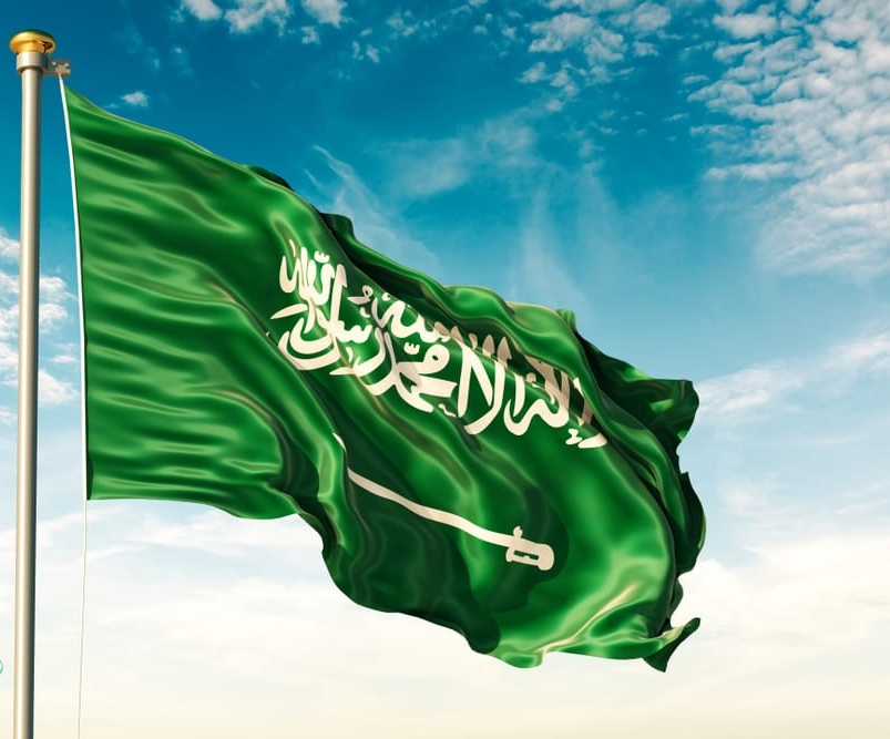 تصاميم اليوم الوطني 92 بدون حقوق