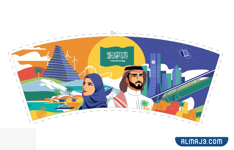 تصاميم لليوم الوطني