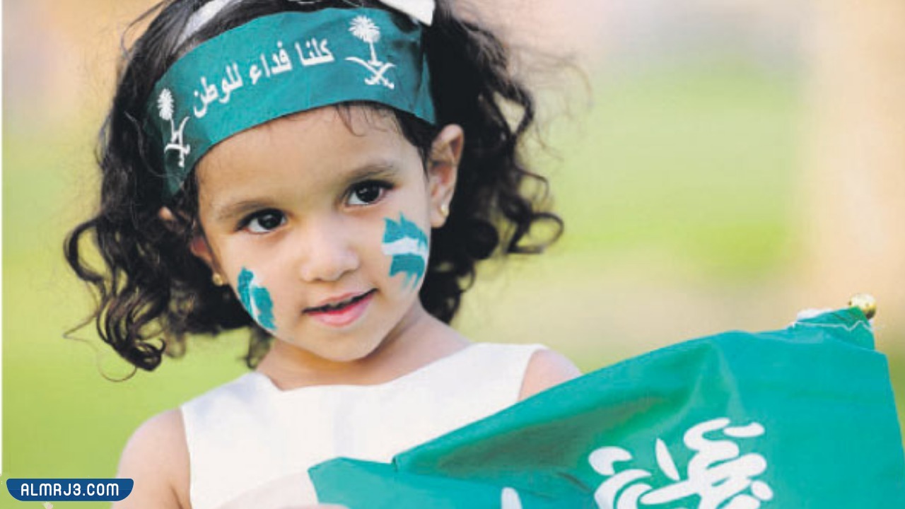 تصاميم وصور رسم على الوجه اليوم الوطني 92 مميزة جدا