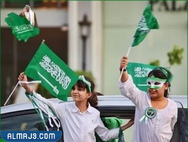 تصاميم وصور رسم على الوجه اليوم الوطني 92 مميزة جدا