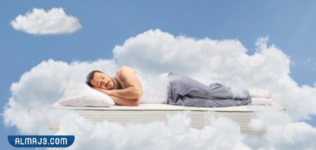 رقم مفسر احلام 24 ساعة