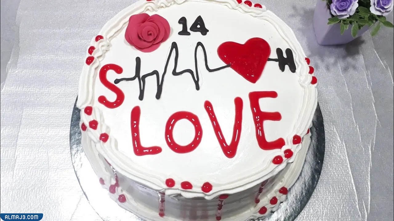 تصميمات مميزة لكعكة عيد ميلاد الخطيب والحبيب