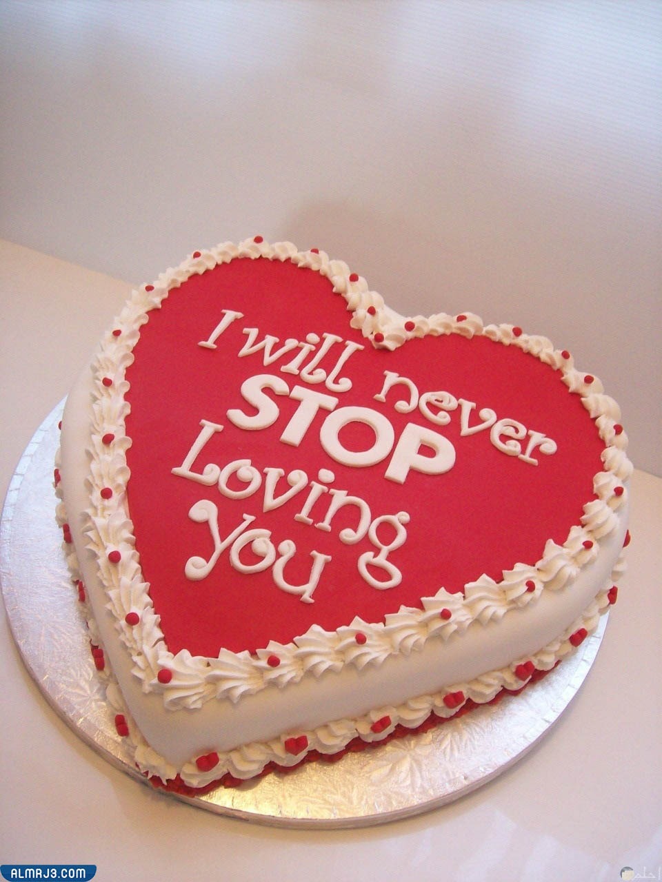 تصميمات مميزة لكعكة عيد ميلاد الخطيب والحبيب