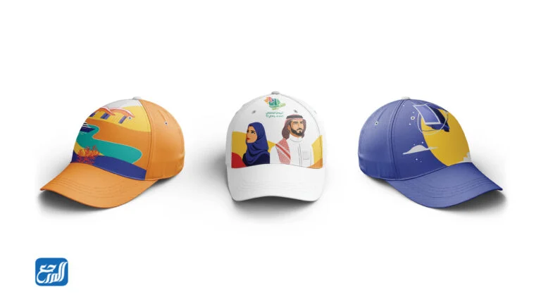 توزيعات اليوم الوطني السعودي 92 للاطفال