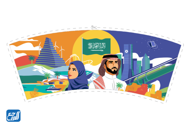 افكار ليوم توزيعات اليوم الوطني انستقرام جاهزة للطباعة