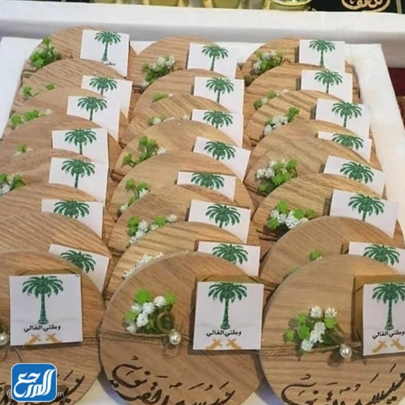 توزيعات اليوم الوطني السعودي 92