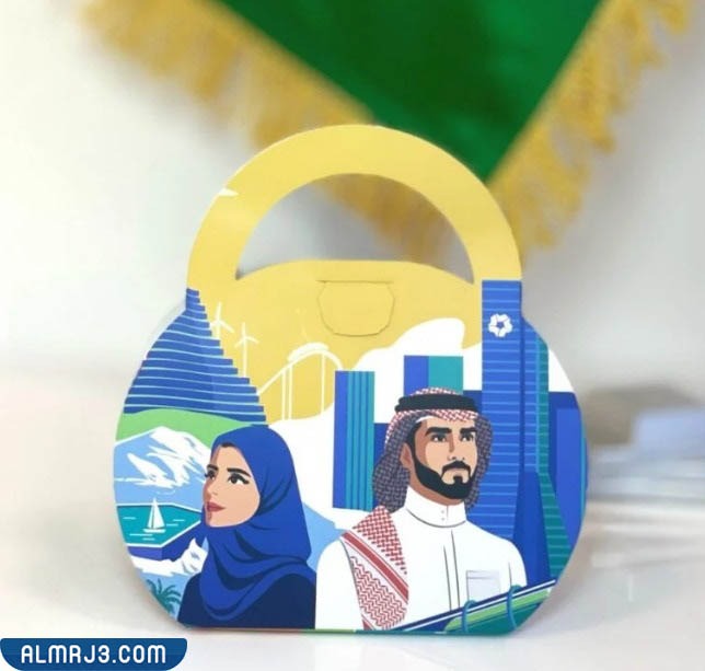 توزيعات اليوم الوطني السعودي 92 جاهزة للطباعة