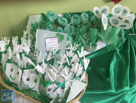 توزيعات اليوم الوطني السعودي للاطفال 1444