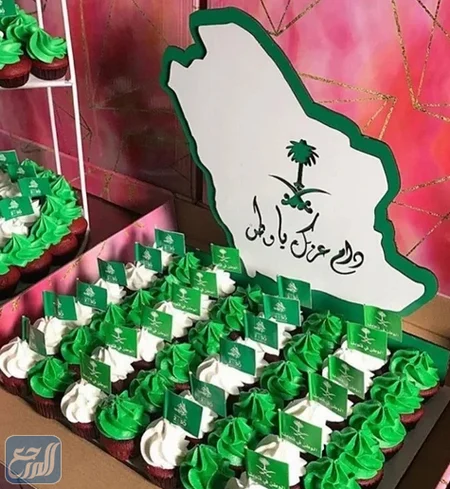 توزيعات اليوم الوطني السعودي للاطفال 1444