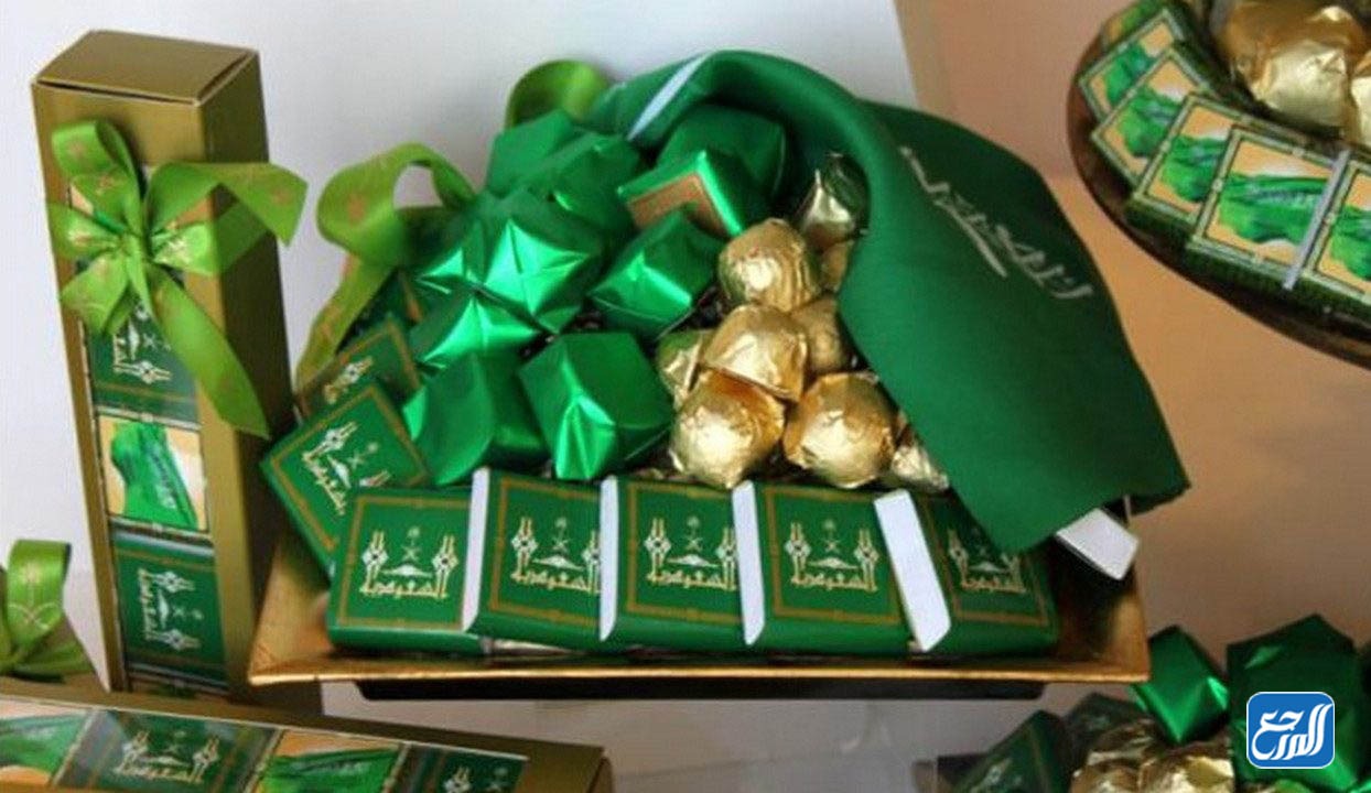 توزيعات اليوم الوطني جاهزة للطباعة 1444 بجودة عالية