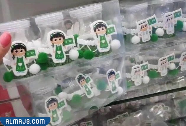 توزيعات اليوم الوطني في المدارس