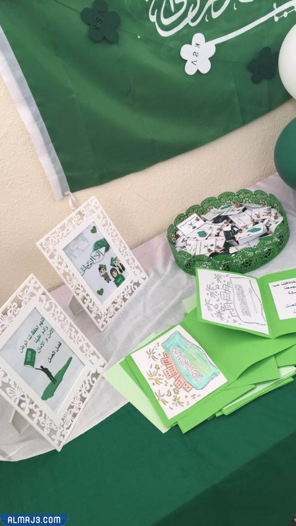 توزيعات اليوم الوطني للاطفال جديدة ومميزة