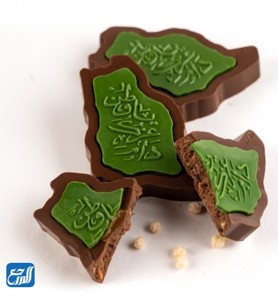 توزيعات شوكلاته اليوم الوطني