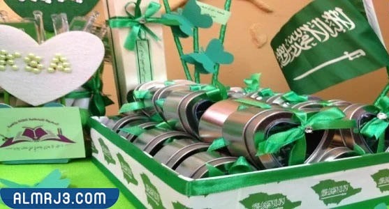 توزيعات ليوم التخضير بالصور