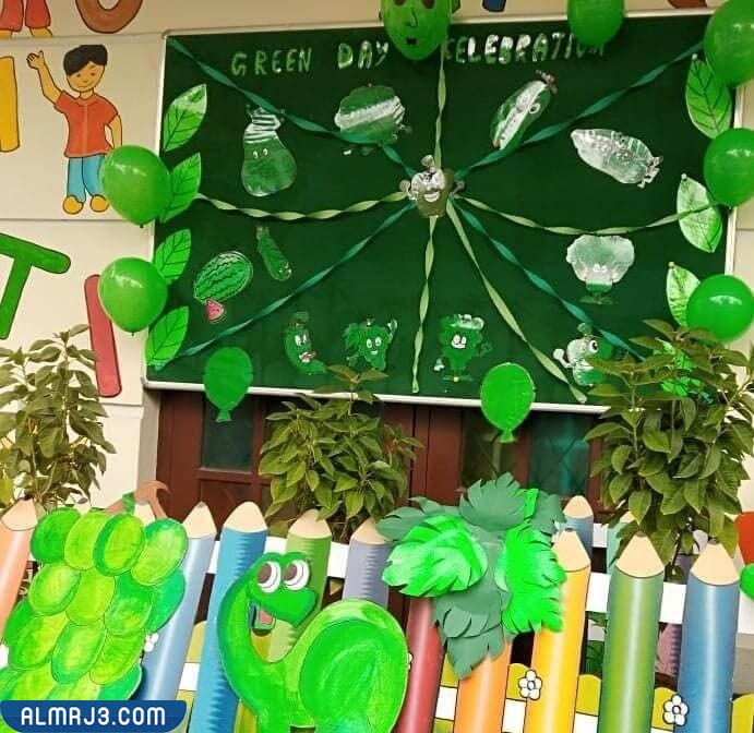 توزيعات ليوم التخضير بالصور