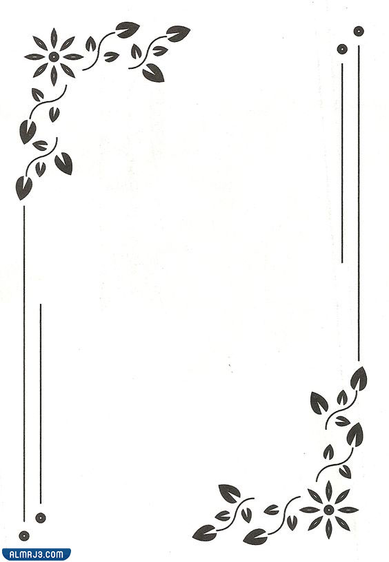 جاهزة للتصميم بطاقات تهنئة فارغة