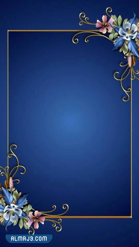 جاهزة للكتابة اطارات بطاقة دعوة فارغة للكتابة