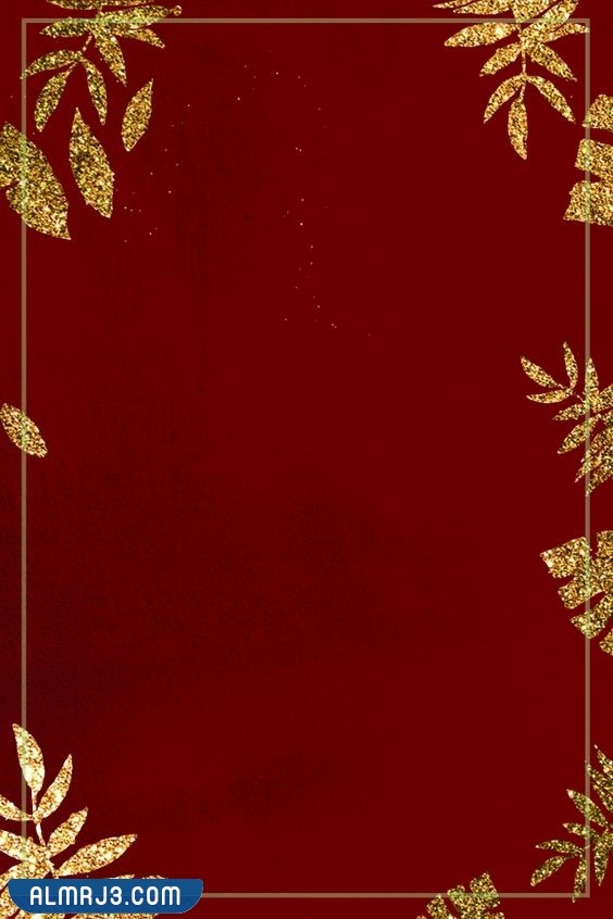 جاهزة للكتابة اطارات بطاقة دعوة فارغة للكتابة