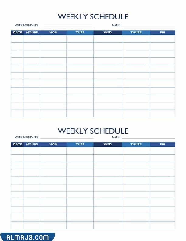 جدول حصص فارغ بالانجليزي