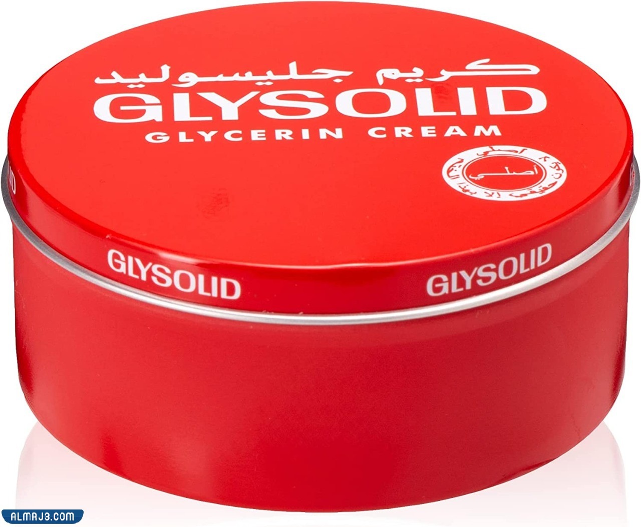 glysolid cream كريم جليسوليد