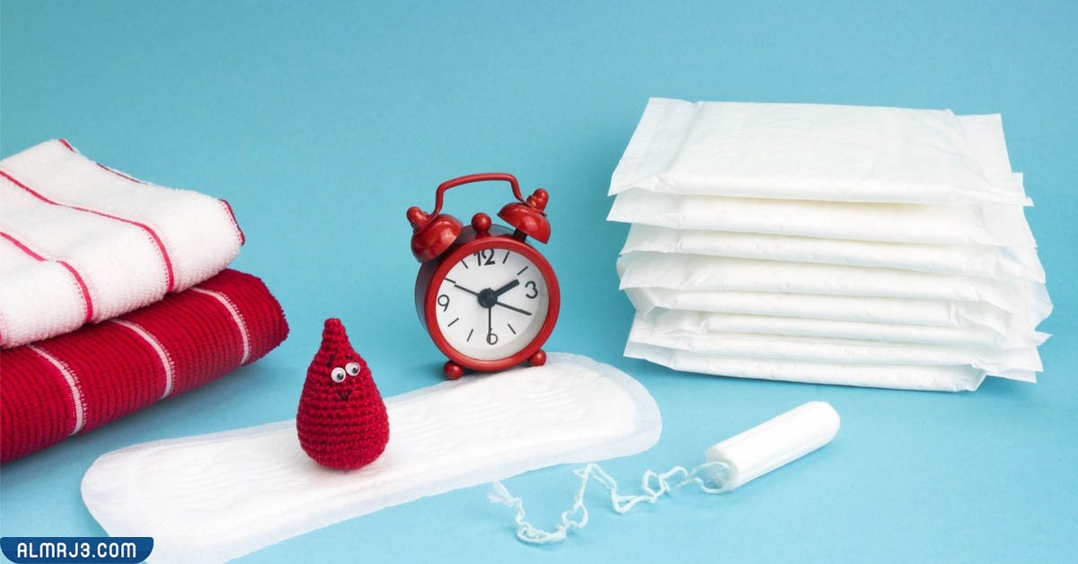 تفسير حلم رؤية الدورة الشهرية للمتزوجة